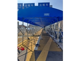 青島火車站推拉篷