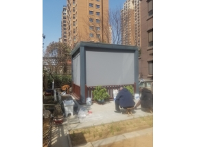 煙臺小區(qū)涼亭防風(fēng)卷簾